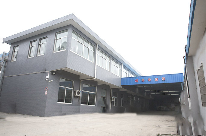 Factory Plant